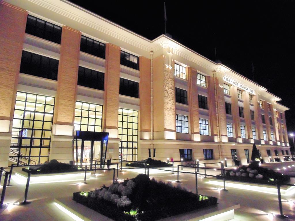 Apartament La Mignonette Épernay Zewnętrze zdjęcie